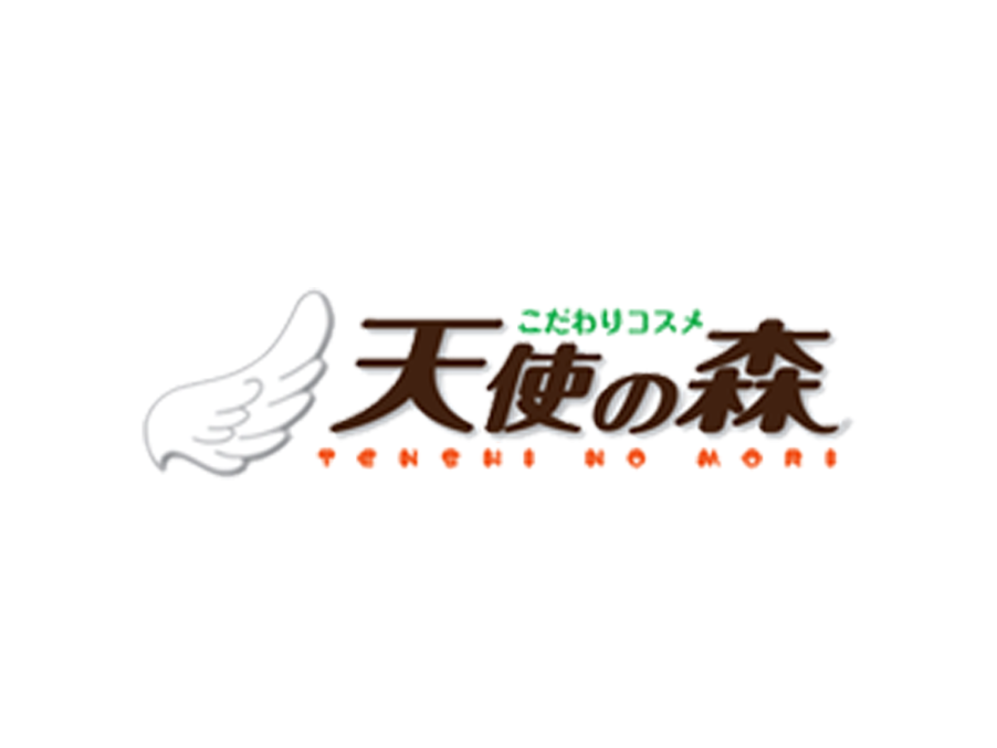 有限会社天使の森