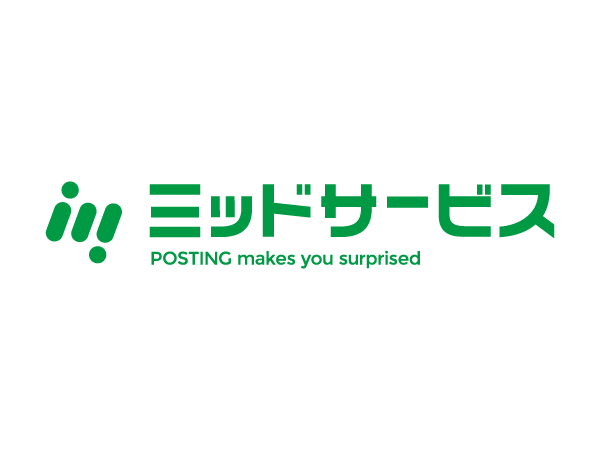 チラシのポスティングスタッフ（配布員）