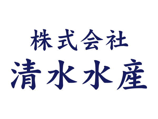 わかめの加工作業スタッフ