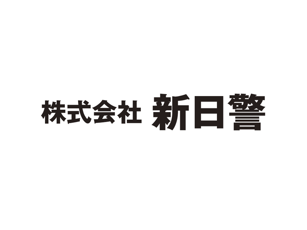 交通案内警備スタッフ