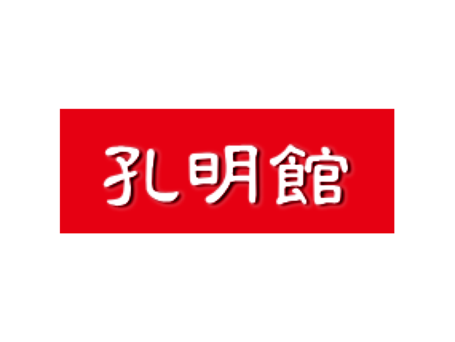 ホールスタッフ（パート・アルバイト）