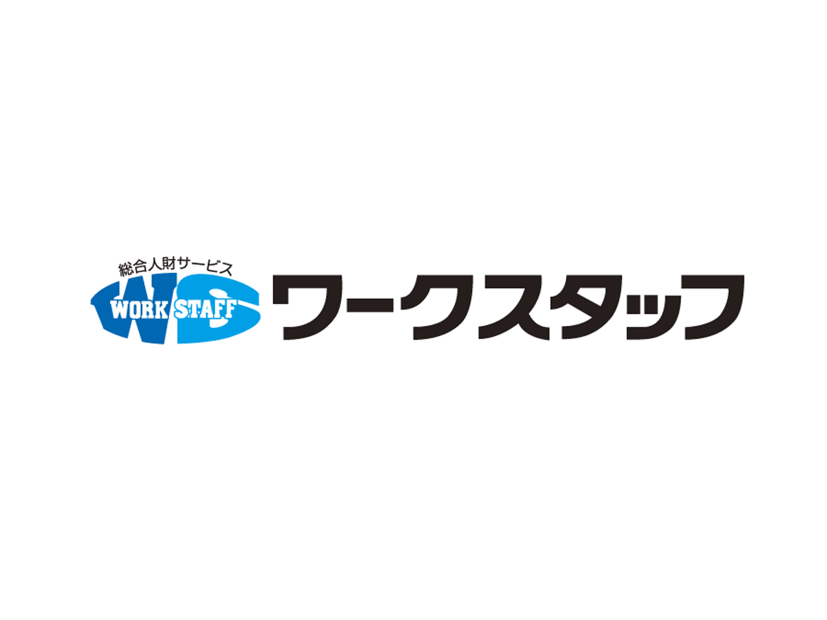 機械オペレータ業務（17225）