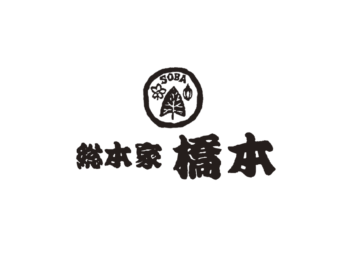 キッチン正社員（橋本 ゆめタウン店）