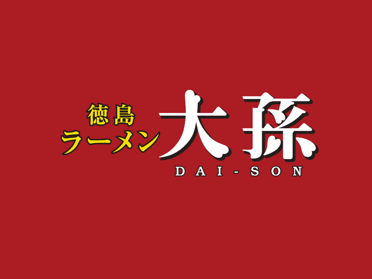 ラーメン店でのホールスタッフ
