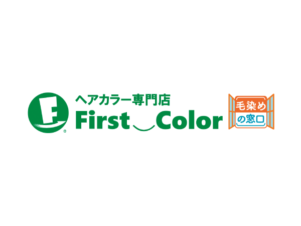 ヘアカラー専門店での美容師（正社員）