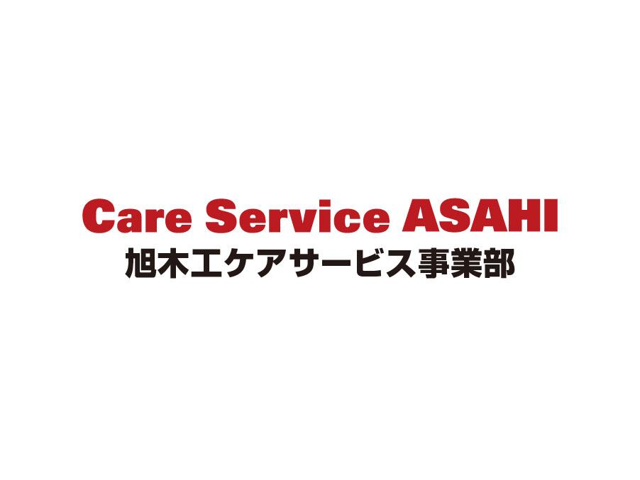営業社員