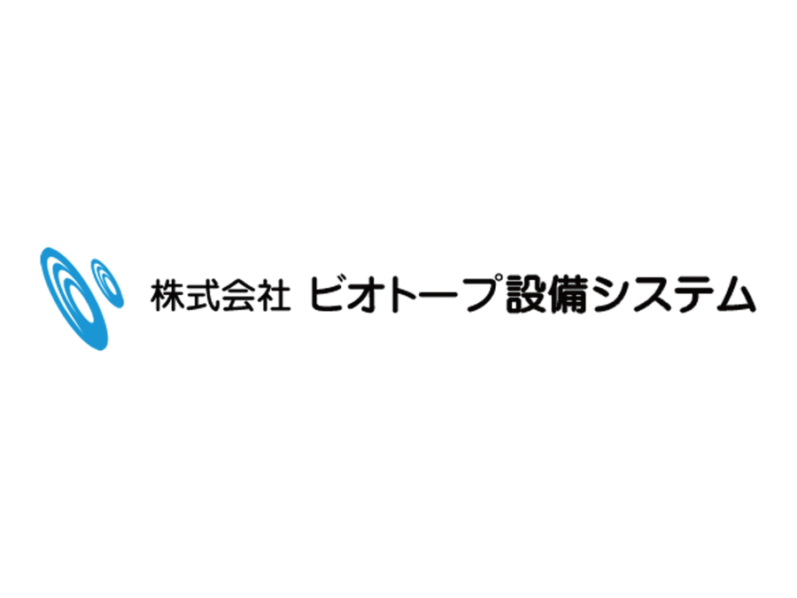 事務