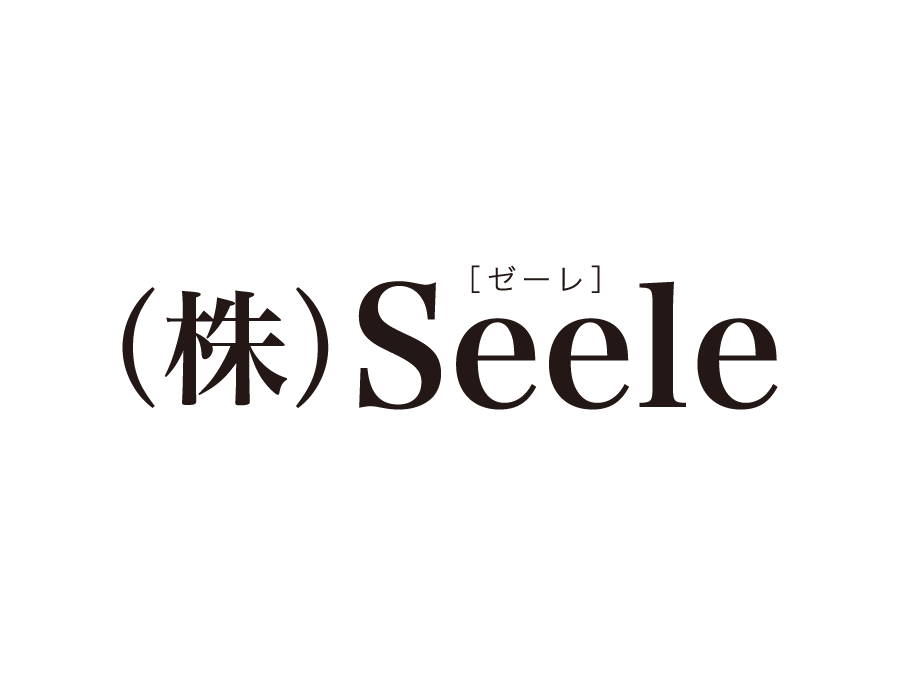 業務用機器の買取やメンテナンス業務
