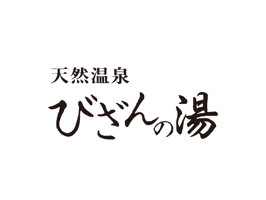 温泉清掃スタッフ