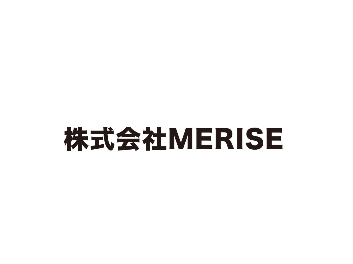 アルバイトドライバー