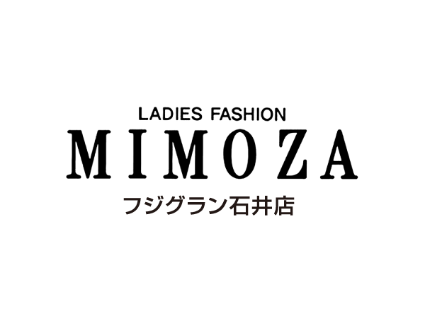 ブランド婦人服・雑貨店の販売スタッフ（パート・アルバイト）
