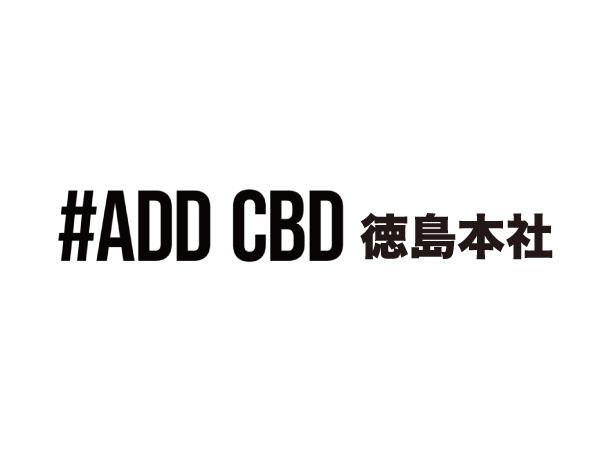 自社製品の製造・梱包スタッフ