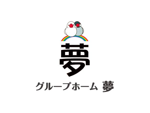 グループホームでの家事代行スタッフ(夜勤)