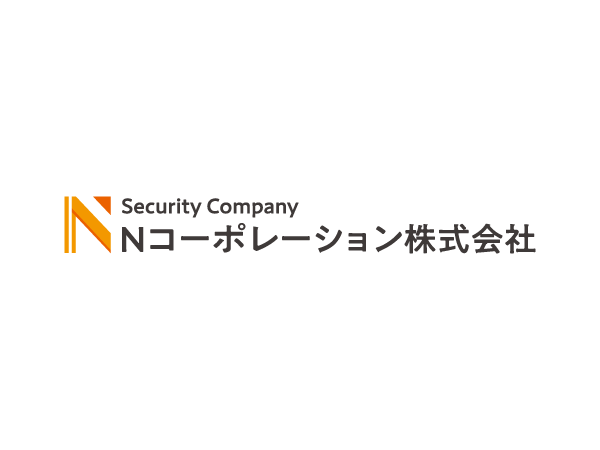警備スタッフ