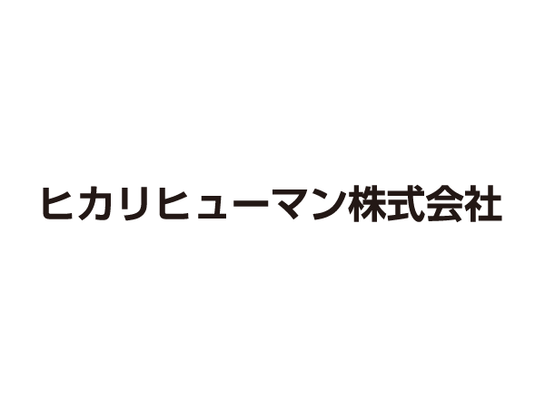ワゴン車従業員送迎ドライバー