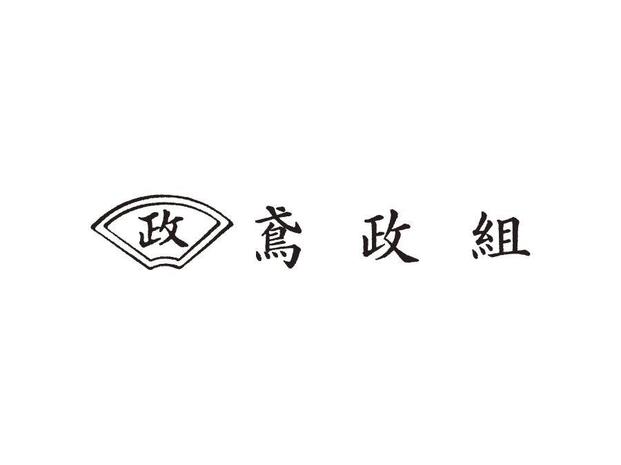 鳶工職人