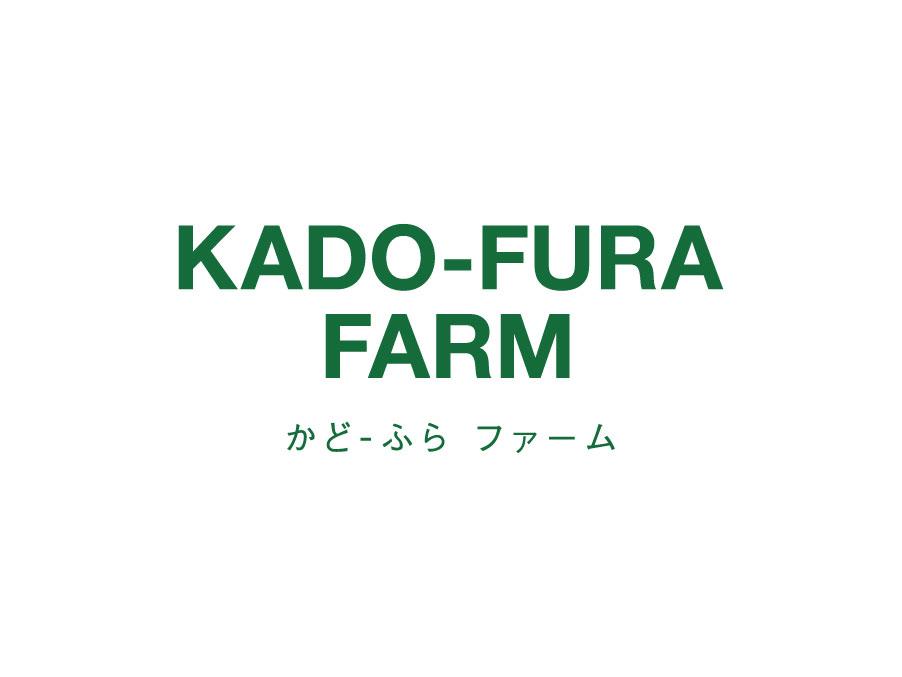 畑での軽作業スタッフ