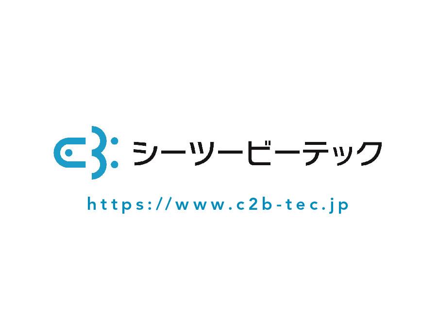 検品や箱詰め作業