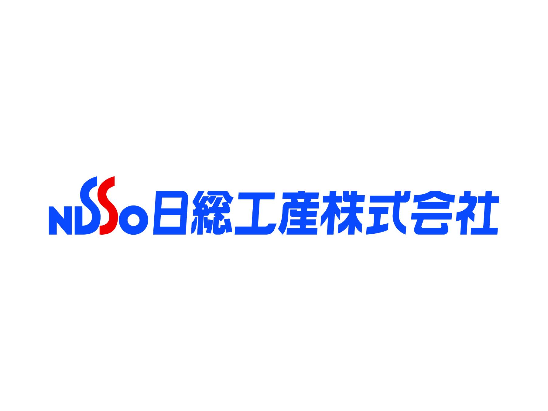 クリーンルーム内でのLED電子部品のカンタン製造・外観検査（徳島県鳴門市大麻町）