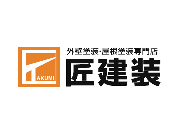 事務員