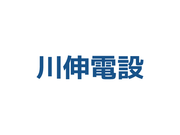 電気工事・風力発電設備の保守