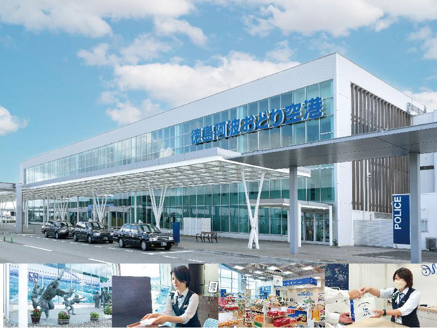 専門職型契約社員