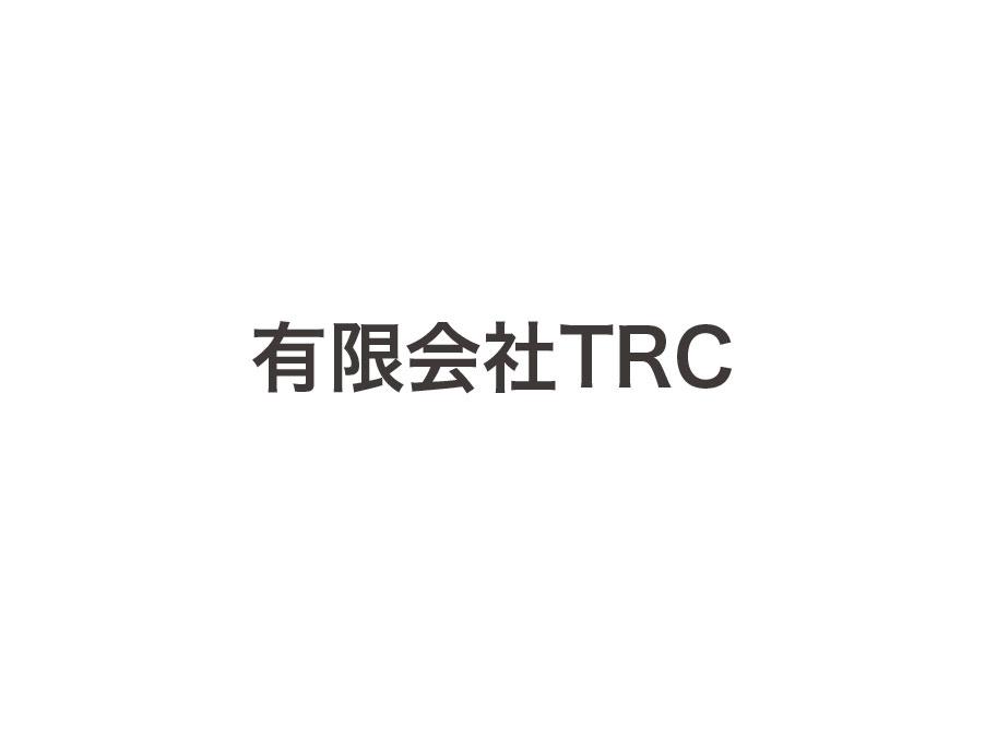 清掃スタッフ