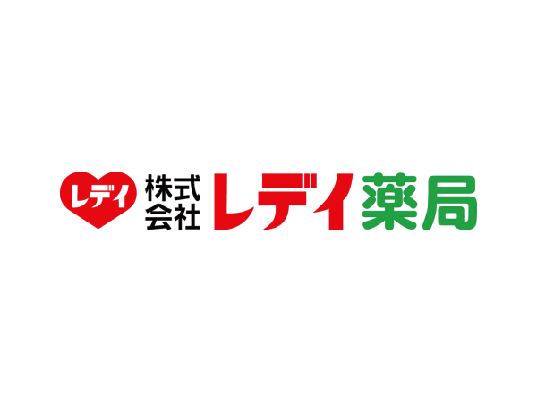 ドラッグストアの店舗スタッフ（佐古店：パート・アルバイト）