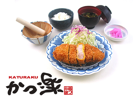 店長候補／イオンモール徳島のとんかつ店