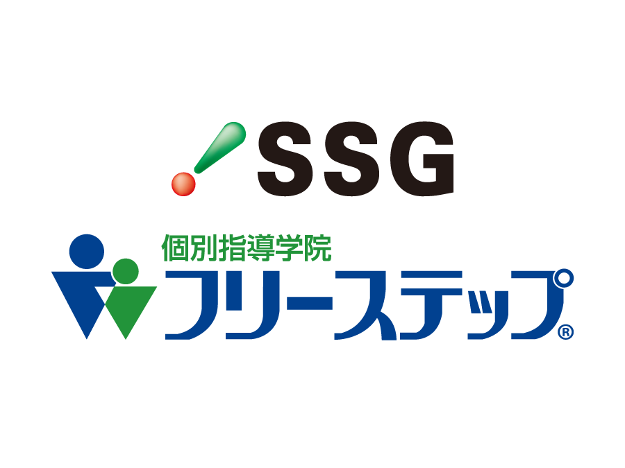 個別指導塾の教室運営スタッフ（正社員）