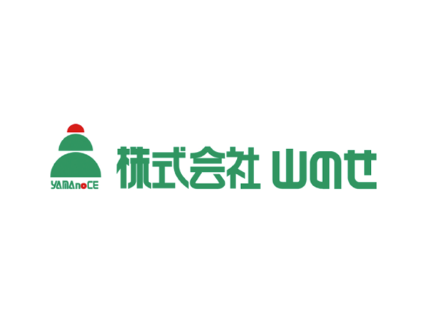 店舗正社員スタッフ