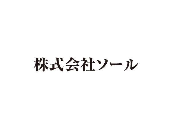 セレモニー司会スタッフ