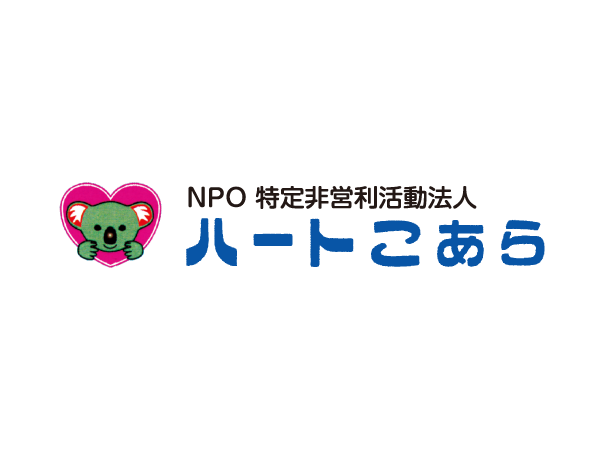訪問介護員