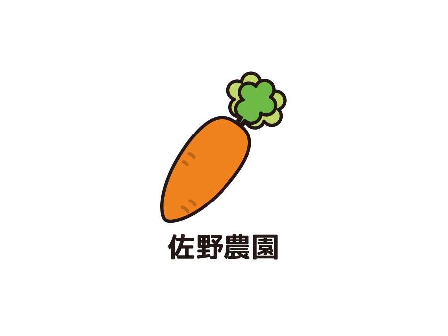 農業スタッフ（人参の収穫・箱詰め作業）