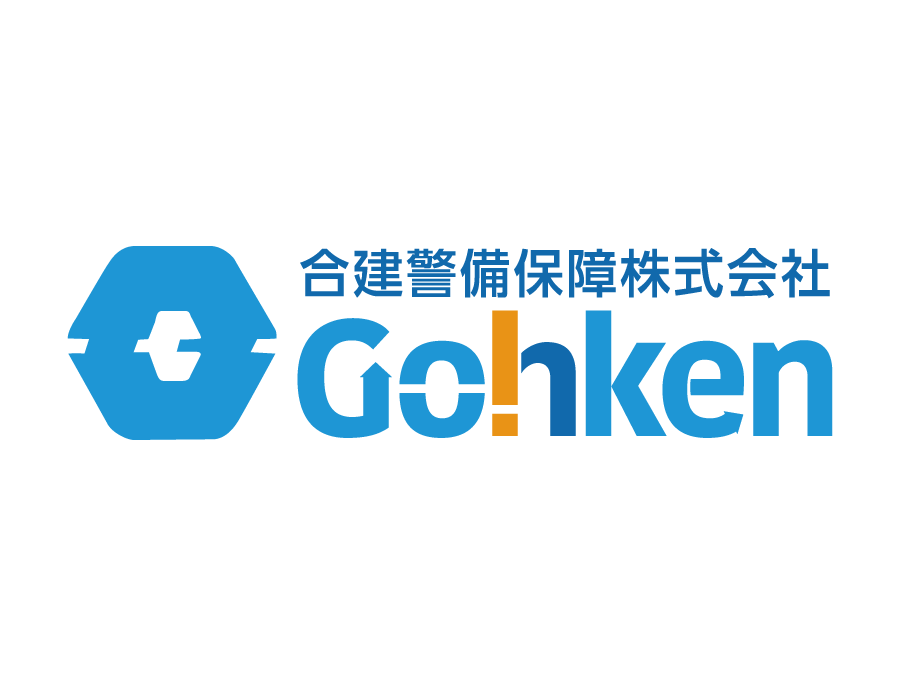 工場の門衛・出入り管理巡回など（名西郡石井町）