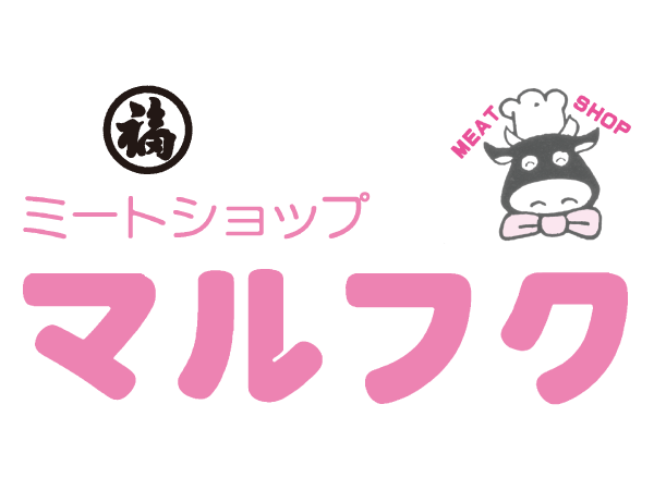 肉屋の店内スタッフ（正社員）