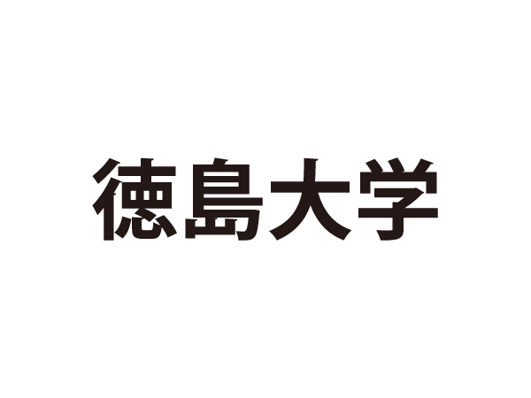 実験補助（その他の研究室の雑用一般）スタッフ!