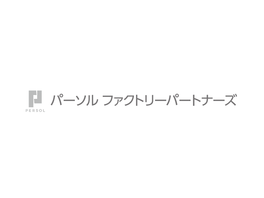 フェイスマスク等の検品や梱包