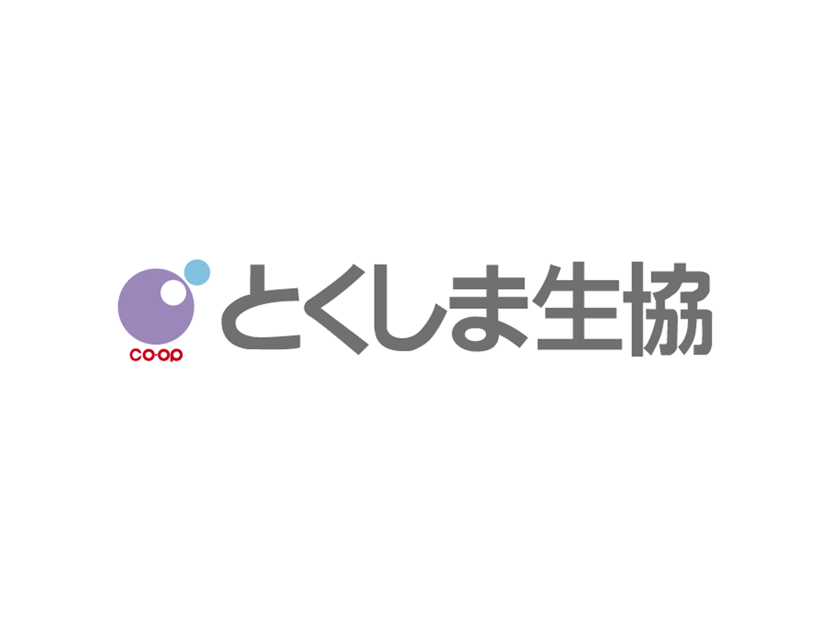 平日のみのルート配送スタッフ（板野支所）