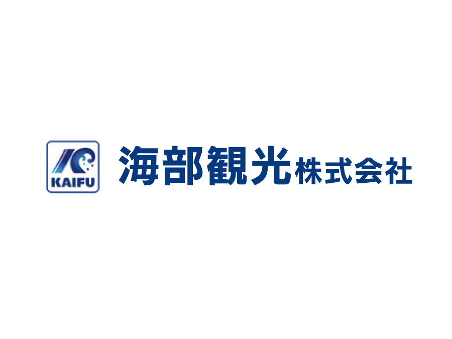 高速バス運営の事務スタッフ