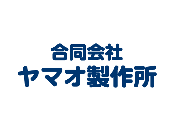 内職／電気部品組立