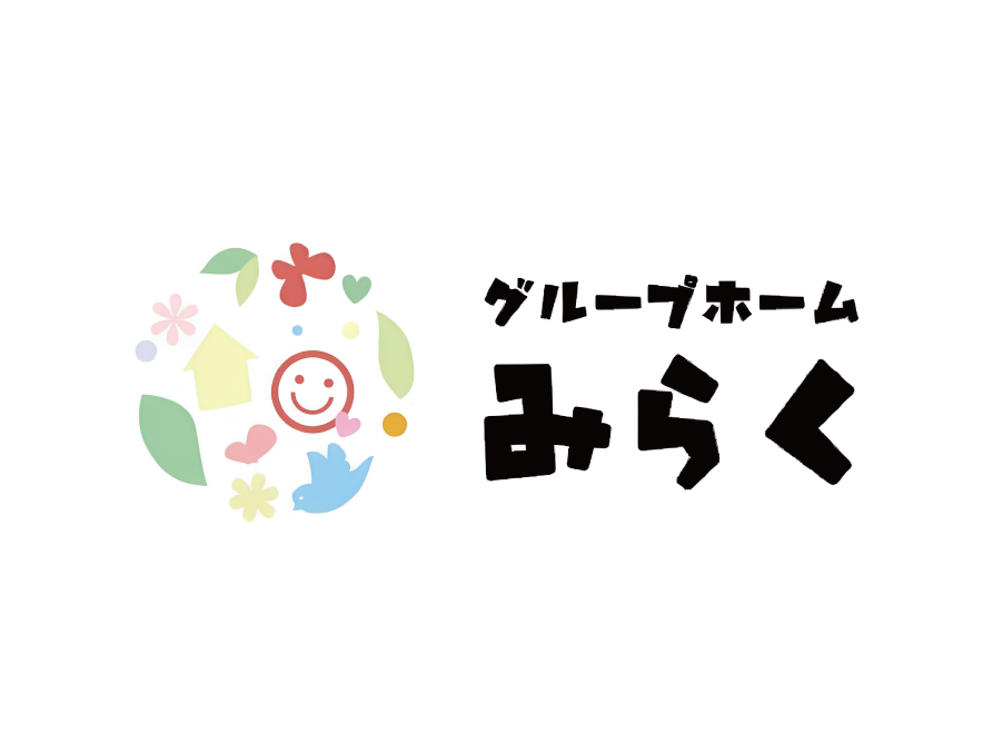 世話人(障がい者の方のサポート業務)