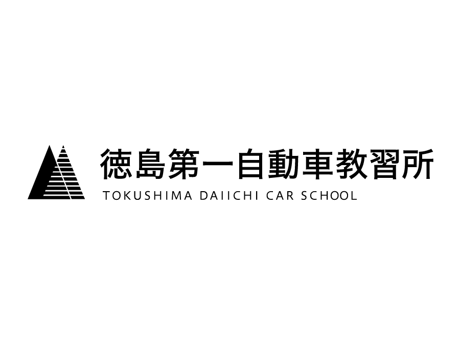教習所のインストラクター