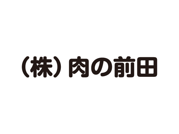 清掃・洗濯スタッフ（パート）