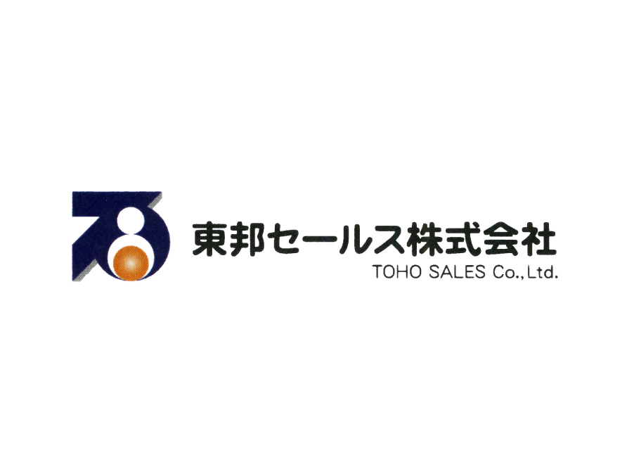 営業（メディカル部門、ホテルリネン部門） 