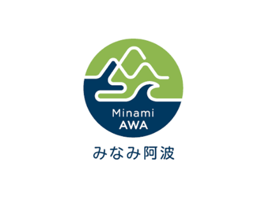 観光関連事務（正社員）
